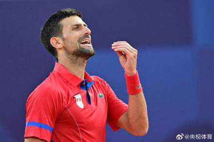 全方位的球 全方位的球