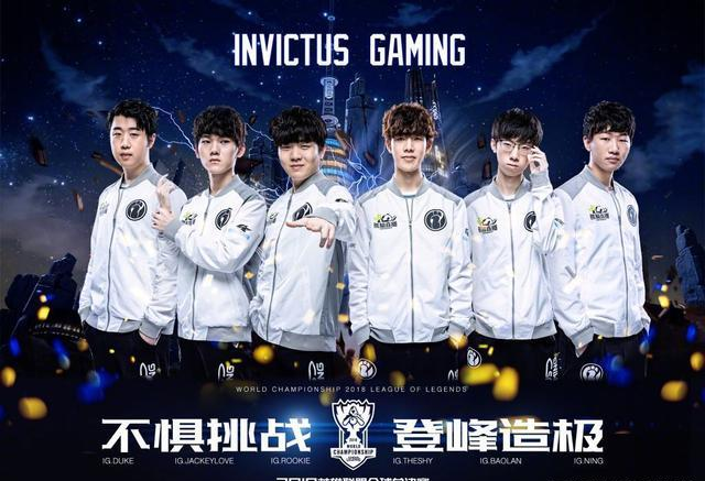 的排名将决 的排名将决