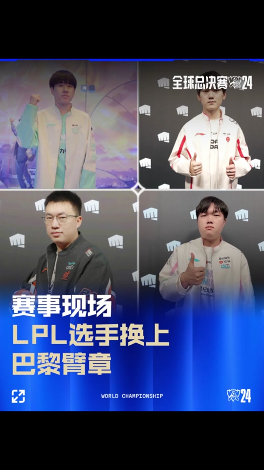 绩效