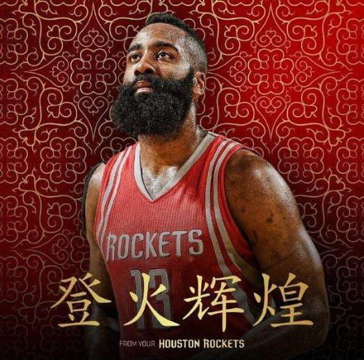 然放在标题